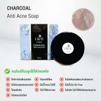 เฌอ cher charcoal Anti​ Acne​ Soap สบู่ ชาร์โคล ผงถ่าน สบู่ดำ สบู่เฌอ เฌอสบู่ สบู่ล้างหน้า เฌอ สบู่ล้างหน้าเฌอ สบู่ ล้างหน้า