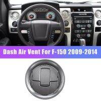 1Pc for Ford F-150 2009-2014 Dash Vent Air Outlet Dashboard AC Heater Air Vent Satin Metallic Finish CL3Z19893EA