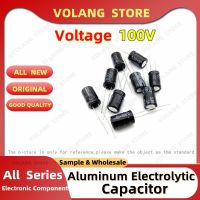 【YF】❧❆  100V Aluminum Electrolytic Capacitor 1UF 2.2UF 3.3UF 4.7UF 10UF 22UF 33UF 47UF 100UF 220UF 330UF 470UF 680UF 1000UF Original NEW