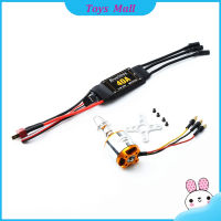 A2217 1100kv/ 1250kv/ 2300kv Brushless มอเตอร์40A Esc กับ T เสียบ3.5มิลลิเมตรกล้วยเชื่อมต่อสำหรับ Rc ปีกคงที่เครื่องบินเฮลิคอปเตอร์