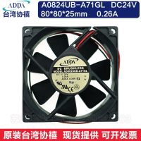 【▼Hot Sales▼】 bvqqqcp ใหม่สำหรับ Adda 80X25มม. Ad0824ub-A71gl Dc 24V 0.26a 2สายแกนเซิร์ฟเวอร์อินเวอร์เตอร์พัดลมระบายความร้อน