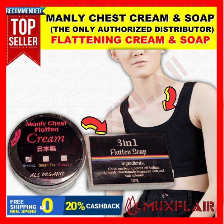 ♪Manly Chest Flatten Cream 50ml Breast Reducing Cream Manly Chest