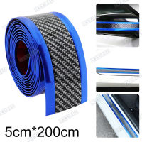 2M Double Colors Carbon Fiber Protector Car Stickers Door Edge Guard Film Rubber Moulding Trim Strip DIY For Styling Accesso