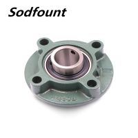 ✾◎ 1pcs CNC Outer spherical bearing with seat UCFC217