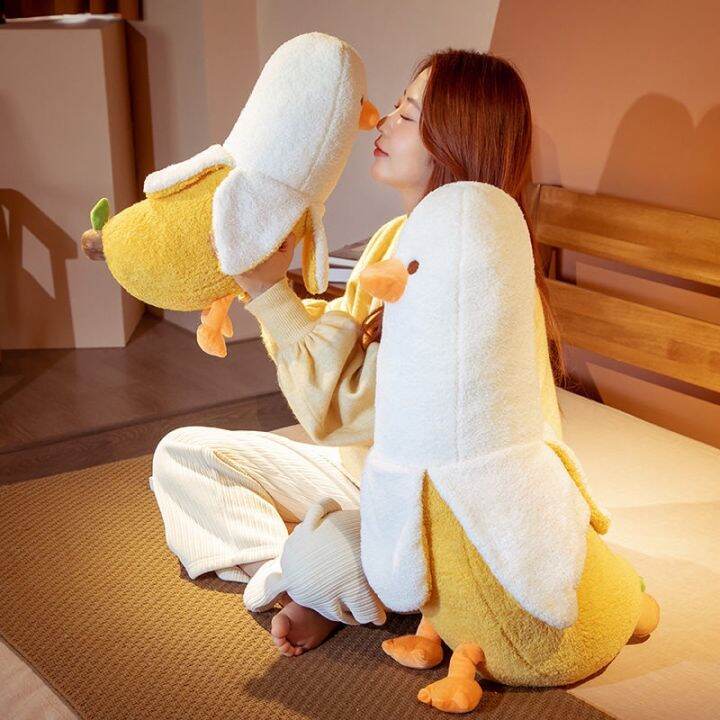 papa-nap-handy-tool-tik-tok-influencer-banana-duck-หมอนตุ๊กตากล้วยเพื่อนเป็ดตุ๊กตาของเล่นตุ๊กตาเด็กของขวัญวันเกิดเด็กผู้หญิง