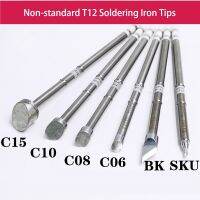 T12-BK/SKU/C6/C8/C10/C15เครื่องเชื่อมเหล็กที่เชื่อมหัวหัวสำหรับเปลี่ยน T12ที่ไม่ได้มาตรฐานสำหรับ P9/M8/9501