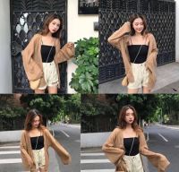 ? Knit Cardigan เสื้อคลุมสไตล์เกาหลี เนื้อผ้าใส่สบาย จะใส่ไปแค้มปิ้ง เดินเขา เที่ยวทะเล หรือคาเฟ่  ก็เป๊ะปังทุกแนวคร่าาาซิส?