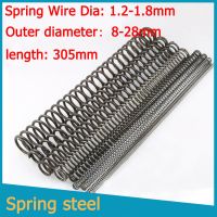 Compressed Spring Y Type Spring Steel Pressure Spring Wire Dia 1.2-1.8mm Outer Dia 8-28mm Length 305mm Traps  Drains