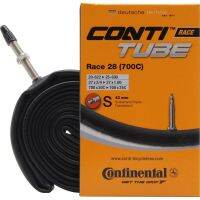 Original German horse brand CONTINENTAL road car inner tube 700x23 25C road dead speed car inner tube French mouth