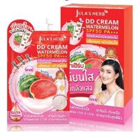 (ยกกล่อง/6ซอง) Julas Herb DD Cream Watermelon SPF PA+++ 8ml จุฬาเฮิร์บ ดีดีครีม วอเตอร์เมล่อน แตงโมหน้าเนียน