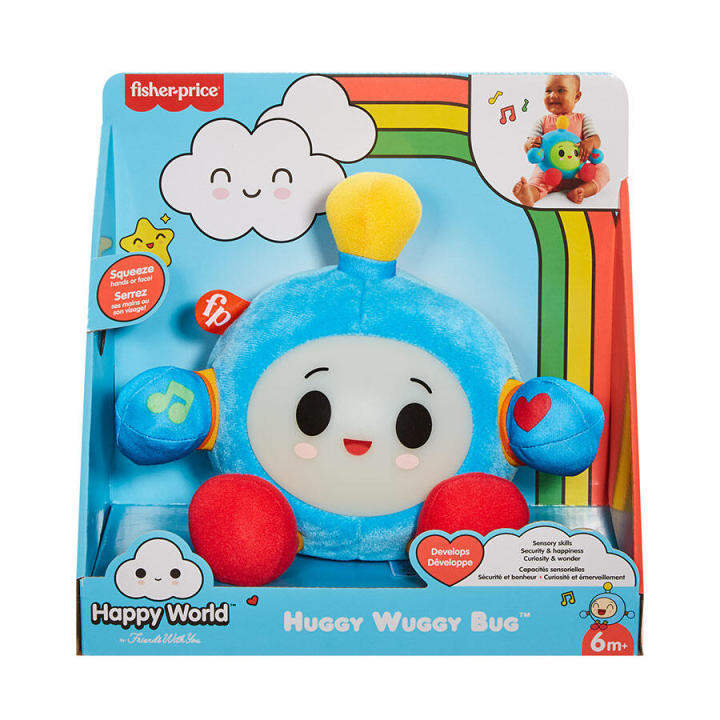 Toys R Us FisherPrice ฟิชเชอร์ไพรซ์ แฮปปี้เวิลด์ ฮักกี้ วูกกี้ บัก