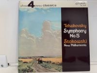 1LP Vinyl Records แผ่นเสียงไวนิล TCHAIKOVSKY SYMPHONY NO.5 (J15D41)