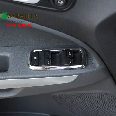 4ชิ้น/เซ็ต ABS Chrome อุปกรณ์เสริมสำหรับ Ford Ecosport 2013-2017 Window Lifter ปุ่มสวิทช์แผงตกแต่งสติกเกอร์