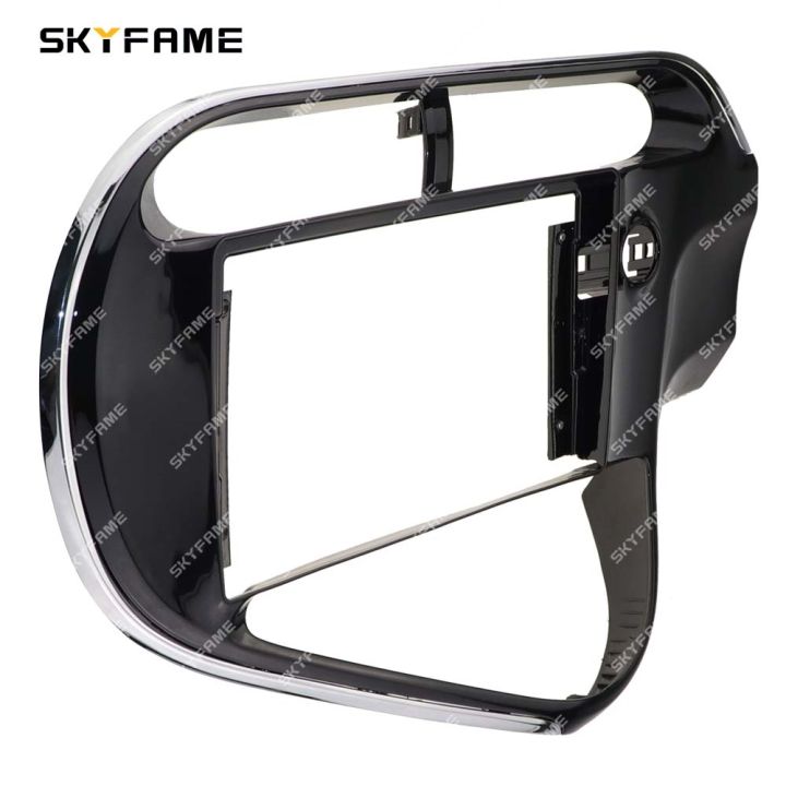 skyfame-car-frame-fascia-adapter-decoder-android-radio-dash-fitting-panel-kit-for-toyota-rius-c