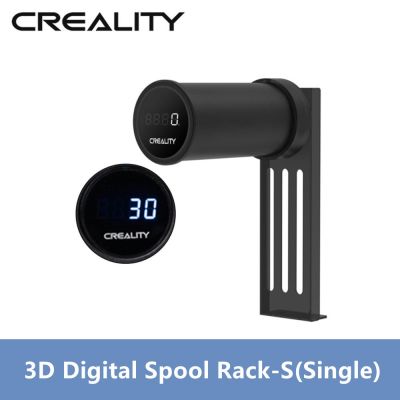 【HOT】☊❁ Creality Digital Spool Rack-S Display Accurate Weighing Filament Feeding Wide Adaptability All FDM Printers