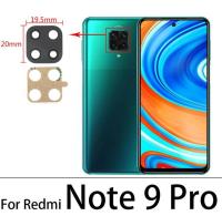 เลนส์กระจกกล้องหลัง2ชิ้นสำหรับ Xiaomi Redmi Note 8 8T 9 9c 9S 10T Pro Max 10 Lite ม่านกล้องมองหลังพร้อมใช้แทนกาว