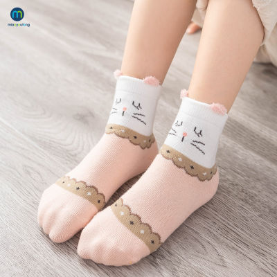 5 PairsLot Cartoon Cat Animal Soft Cotton Knit Baby Socks Kids Boy Newborn Baby Girl Boys Socks Clothes Accessories Miaoyoutong