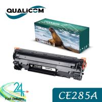 CE285A รถหมึกที่เข้ากันได้ M1214nfh Qualicom 85A สำหรับ HP เจ็ท P1100 P1102 P1102w M1130 M1132 M1210 M1212nf M1217nfw