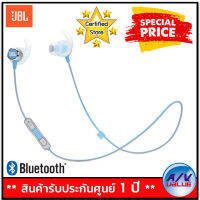 (รับ Cash Back 10%) JBL Reflect Mini 2 หูฟังบลูทูธ In-Ear Wireless Sport Headphones - Teal By AV Value