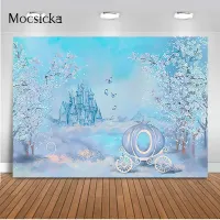 Dreamy Carriage Backdrop Fairy Tale Castle Birthday Photo Background Props Newborn Children Cake Smash Baby Shower Party Decor Cleaning Tools