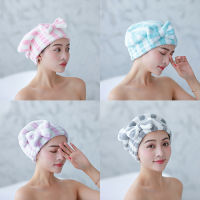 Bow Fast Dry Hair Cap Dry Hair Towel Womens Striped Shower Cap Super Absorbent Bath Accessories