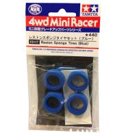 15117  TAMIYA Mini 4WD  Reston Sponge Tires (Blue)