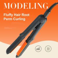 【CC】 Hair U-shaped Fluffy Root Perm Curling Curler with 5-speed Temperature Adjustment