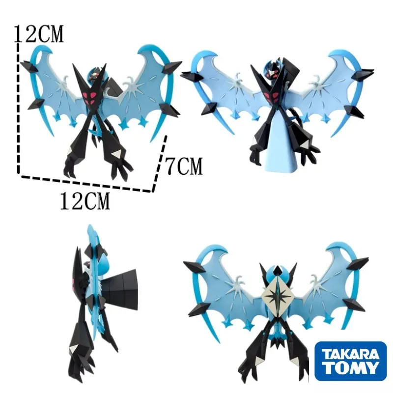 Kit 2 Pokémon Lendário: Lunala vs. Necrozma 21x27cm - Dtc - Bonecos -  Magazine Luiza