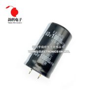 【YF】∋✐  2pcs quality 16V 25V 35V 50V 63V 80V 100V 200V 250V 400V 450V 820UF 6800UF 10000UF 22000UF Aluminum Electrolytic Capacitors