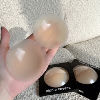 【CW】✜✵  2pcs Round Chest Cover Reusable Breast Petals Lift Nipple Tape Invisible Thin Paste