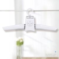 USEU Plug Electric Drying Rack Smart Hang Clothes Dryer Portable Outdoor Travel Foldable Mini Inligent Shoes Clothing