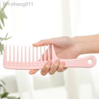 Fashion Pink Large Comb Anti-static Hair Combs Head Massager Wide Tooth Comb for Hair Styling Tools Smooth Hair Comb