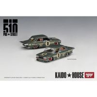 [COD] รุ่น1:64 MINI GT-kaido House Datsun 510 Pro Street and GREEN