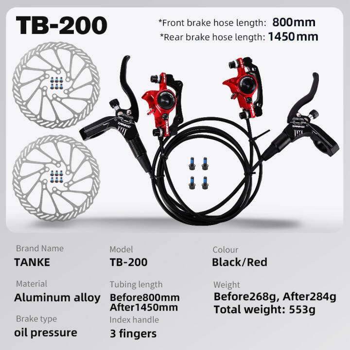 tanke-mtb-จักรยานน้ำมันดิสก์เบรก160มิลลิเมตรโรเตอร์คาลิปเปอร์ไฮดรอลิคาลิปเปอร์แผ่นด้านหน้าด้านหลังจับ-a-b-เสา-cnc-ชิ้นส่วนจักรยานขี่จักรยาน