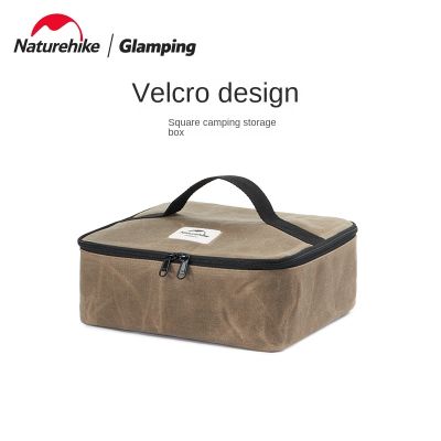 Naturehike Outdoor camping equipment storage box camping accessories square storage bag travel sundries bag