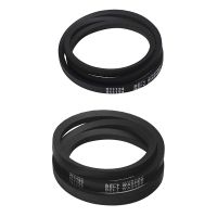 211124 &amp; 211125 Washer Belt Set - Easy To Install - Compatible with Replaces 12112425 12112425VP 210024 AP4011179