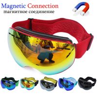 UV400 Protection Magnetic Lens Ski Goggles Anti-fog Snowboard Goggles for Men Women Skiing Glasses