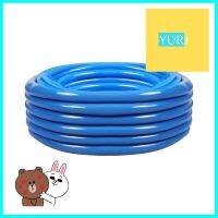 สายยางม้วนเด้ง PVC พญานาค 3/4 นิ้ว x20 ม. สีน้ำเงินANTI-KINK PVC GARDEN HOSE KING OF NAGAS 3/4INX20M BLUE **ราคารวม Vat แล้วค่ะ ไม่มีบวกเพิ่ม**