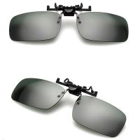 Clip On Sunglasses Driving Night Vision Lens Sun Glasses Male Anti-UV For Men Women