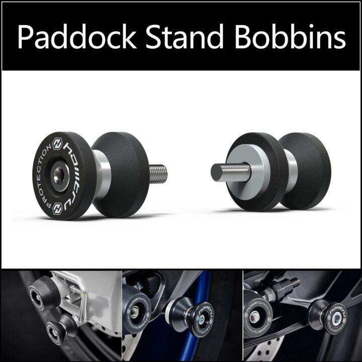 Paddock Stand Bobbins For Triumph Trident 660 Tiger 660 Sport 20212023