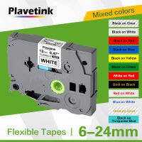 Plavetink FX231 431 ใช้ได้กับเทปยืดหยุ่น tz-FX231 TZ-FX241 TZ-FX251 TZ-FX631 TZ-FX641 Label Tape TZe-FX131 Label Maker-ganekd