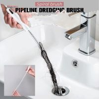 NEW 45CM Pipe Dredging Spiral Brush Sink Drain Overflow Cleaning Brush Bathroom Sewer Hair Catcher Clog Plug Hole Remover Tool Traps Drains