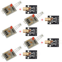 เครื่องรับเซ็นเซอร์โมดูลเลเซอร์พร้อมเครื่องส่ง Ky-008สำหรับชิ้นส่วน Arduino Avr 5V 1.52*2.22Cm