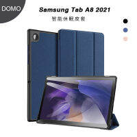 DD เหมาะสำหรับ Samsung TabA8 เคสป้องกันแท็บเล็ต 2022 เคสป้องกันสมาร์ทสลีปเคสหนังกันกระแทก case.