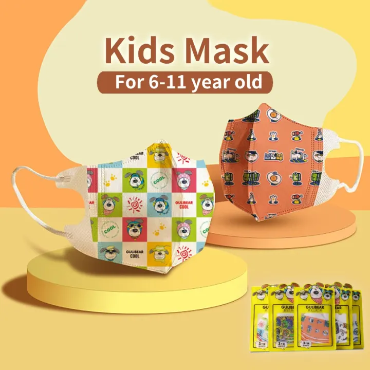 Hourser kid mask 4ply Prevention duckbill mask budak sekolah 3d立体