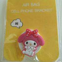 Air bag ที่ติดโทรศัพท์ลายการ์ตูน