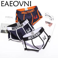 4pcslot Male Panties Cotton Mens Underwear ers Breathable Man er Solid Underpants Comfortable nd Shorts men underwear