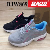 Baoji BJW 869 รองเท้าผ้าใบหญิง Size 37-41 สีดำบานเย็น/เทาฟ้า