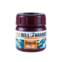 จาระบีเบอร์ 2 LS Bell Hammer Grese No.2 ขนาด 50 ml.