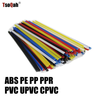 ลวดเชื่อมพลาสติก ABS PP PE PPR PVC UPVC CPVC ยาว 1 ม. 2 ชิ้น-Tutue Store